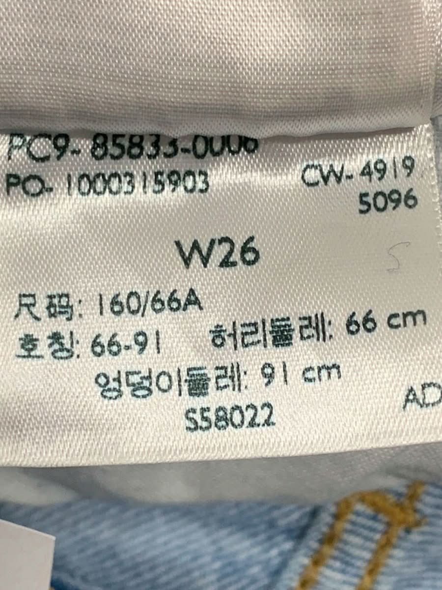 Levi's Light Blue 501 Original Cut - off Denim Shorts W26 - Reliked