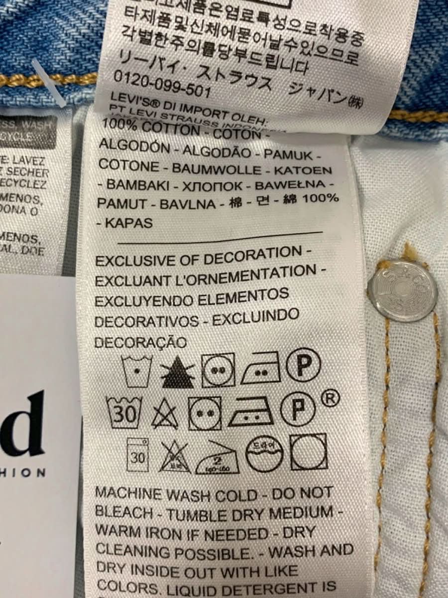 Levi's Light Blue 501 Original Cut - off Denim Shorts W26 - Reliked