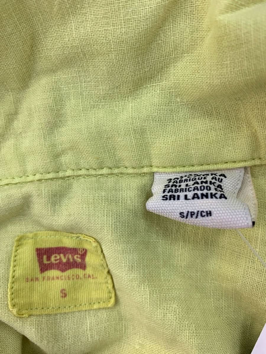Levi's Yellow Linen Blend Short - Sleeve Shirt S - Reliked