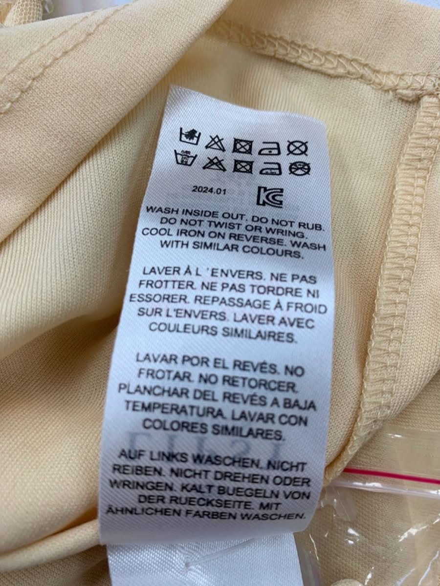 Lipsy Beige Sequin Embellished Halter Top UK 8 - Reliked