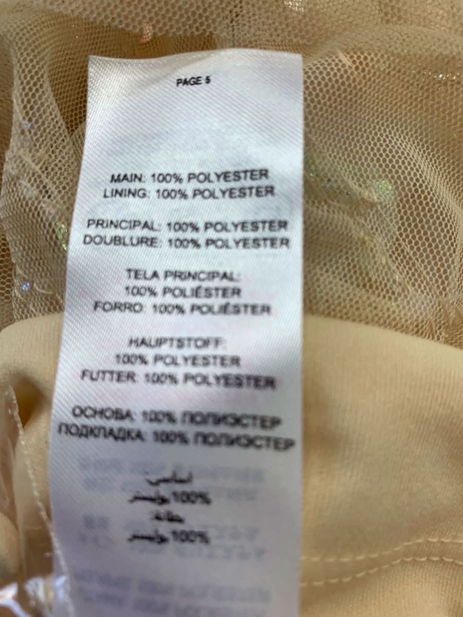 Lipsy Beige Sequin Embellished Halter Top UK 8 - Reliked