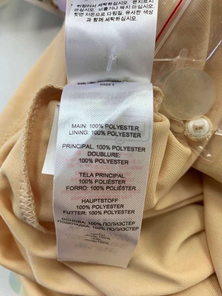 Lipsy Gold Sequin Embellished Mini Dress UK 8 - Reliked