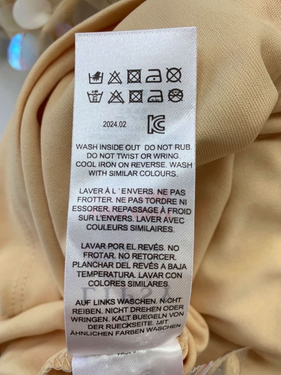 Lipsy Gold Sequin Embellished Mini Dress UK 8 - Reliked