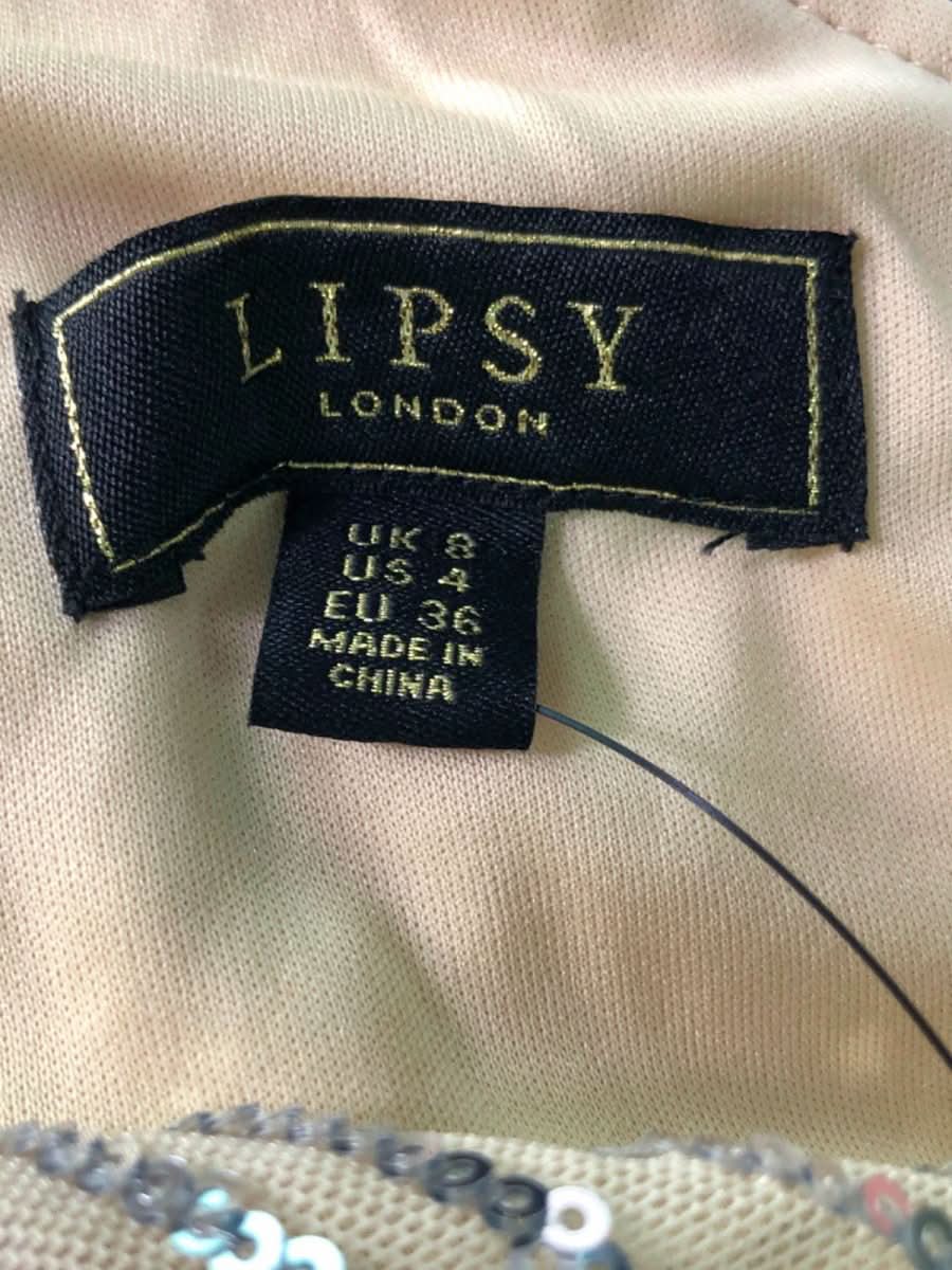 Lipsy Silver Sequin One Shoulder Maxi Dress UK 8 - Reliked