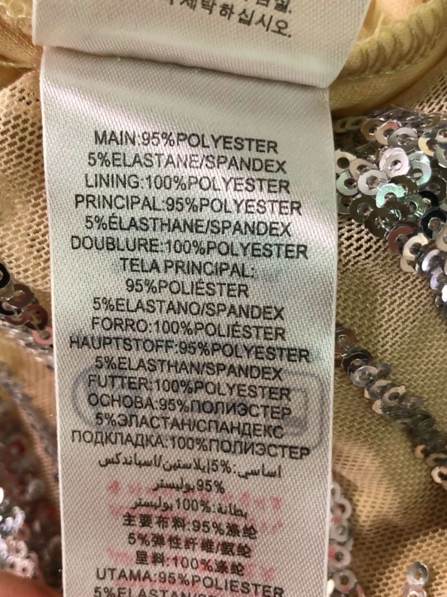 Lipsy Silver Sequin One Shoulder Maxi Dress UK 8 - Reliked