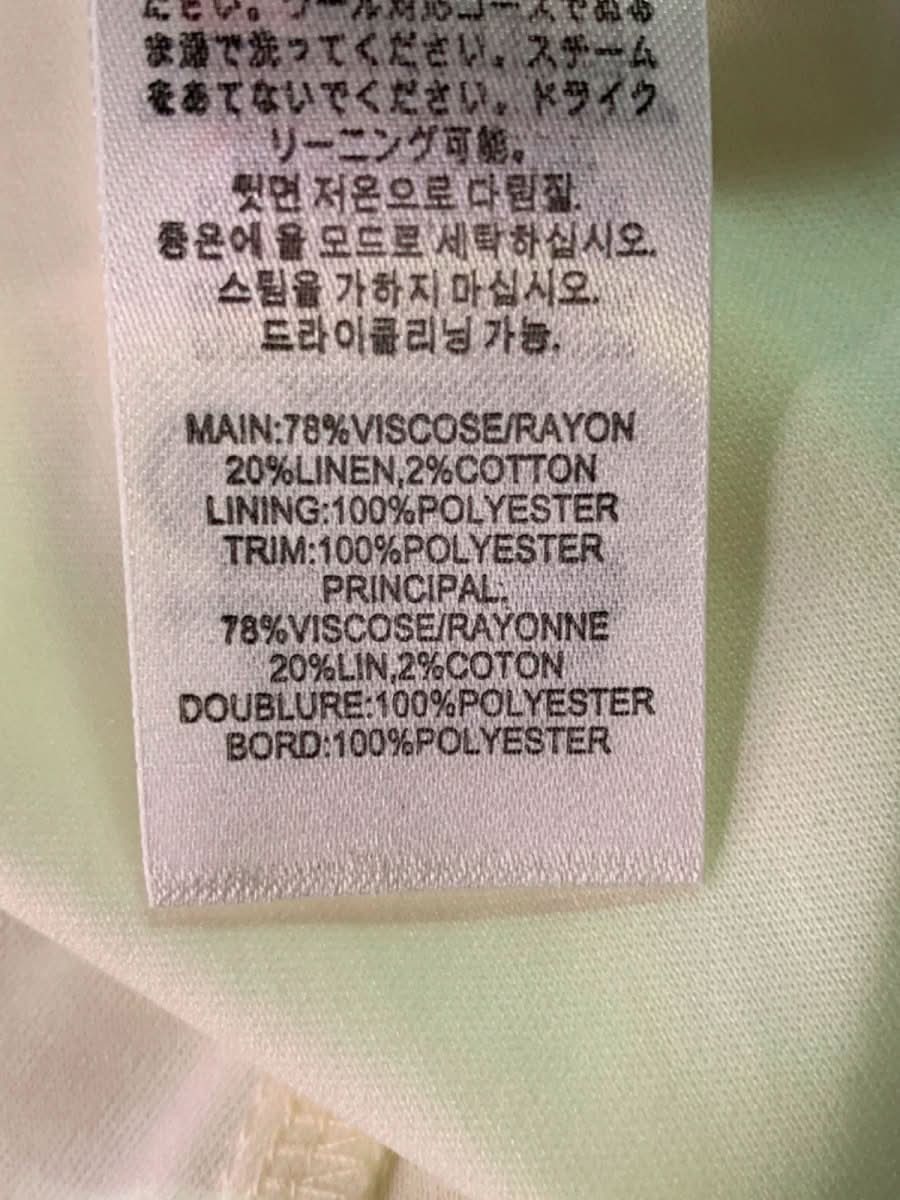 Lipsy White Floral Sleeveless Maxi Dress UK 8 - Reliked