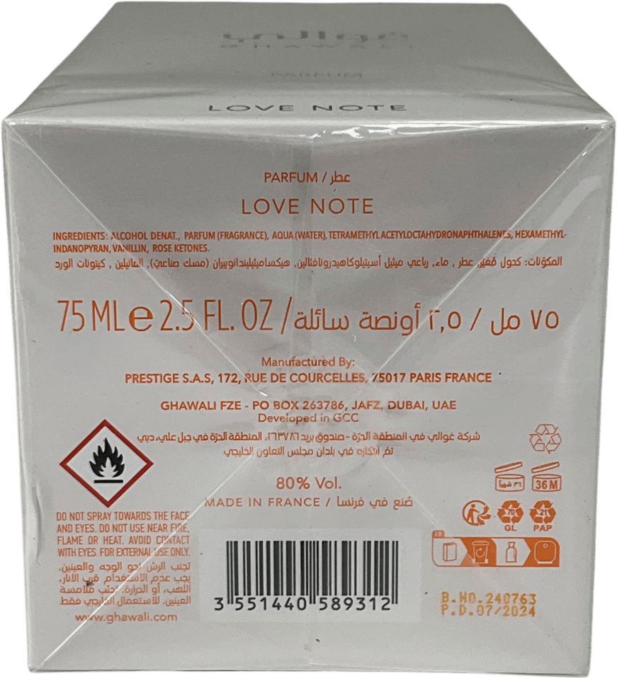 love note Ghawali Love Note Parfum Love Note 75ml - Reliked