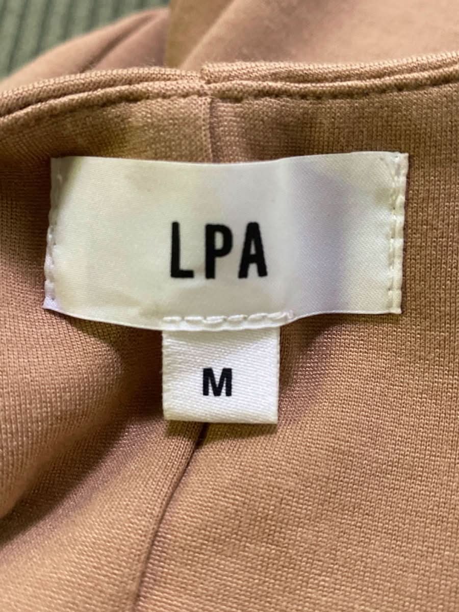 LPA Nude Bodysuit M - Reliked