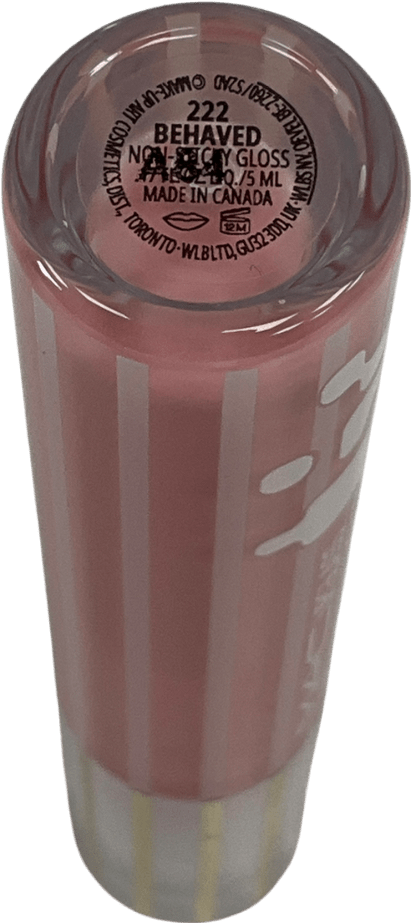 MAC Lipglass Air 222 5ml - Reliked