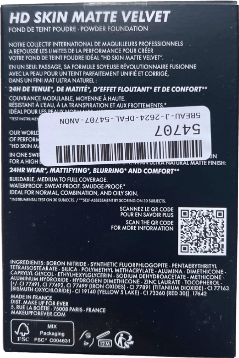 Make Up For Ever HD Skin Matte Velvet Powder Foundation 4N67 11g - Reliked