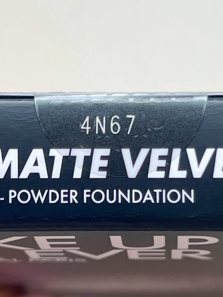 Make Up For Ever HD Skin Matte Velvet Powder Foundation 4N67 11g - Reliked