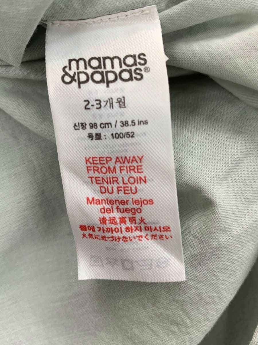 Mamas & Papas Sage Green Embroidered Dress 2 - 3 years - Reliked