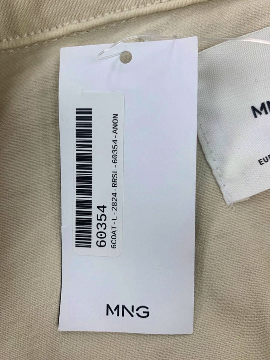 MANGO Beige Denim Jacket XL - Reliked