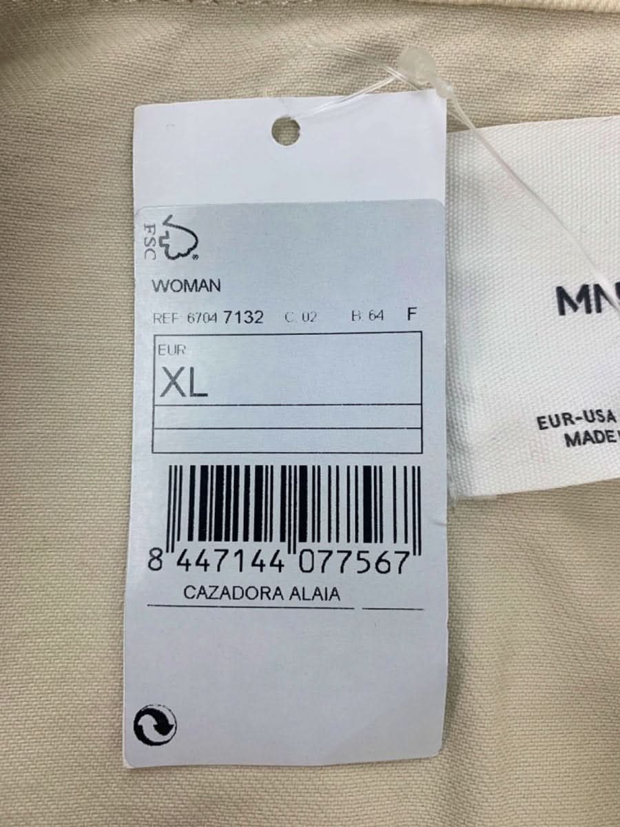 MANGO Beige Denim Jacket XL - Reliked