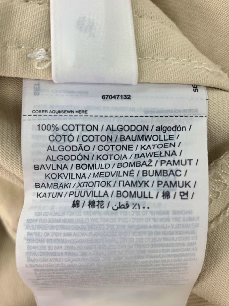 MANGO Beige Denim Jacket XL - Reliked