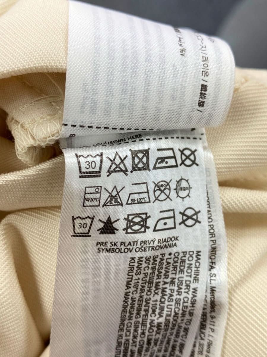 Mango Beige Jumpsuit S - Reliked