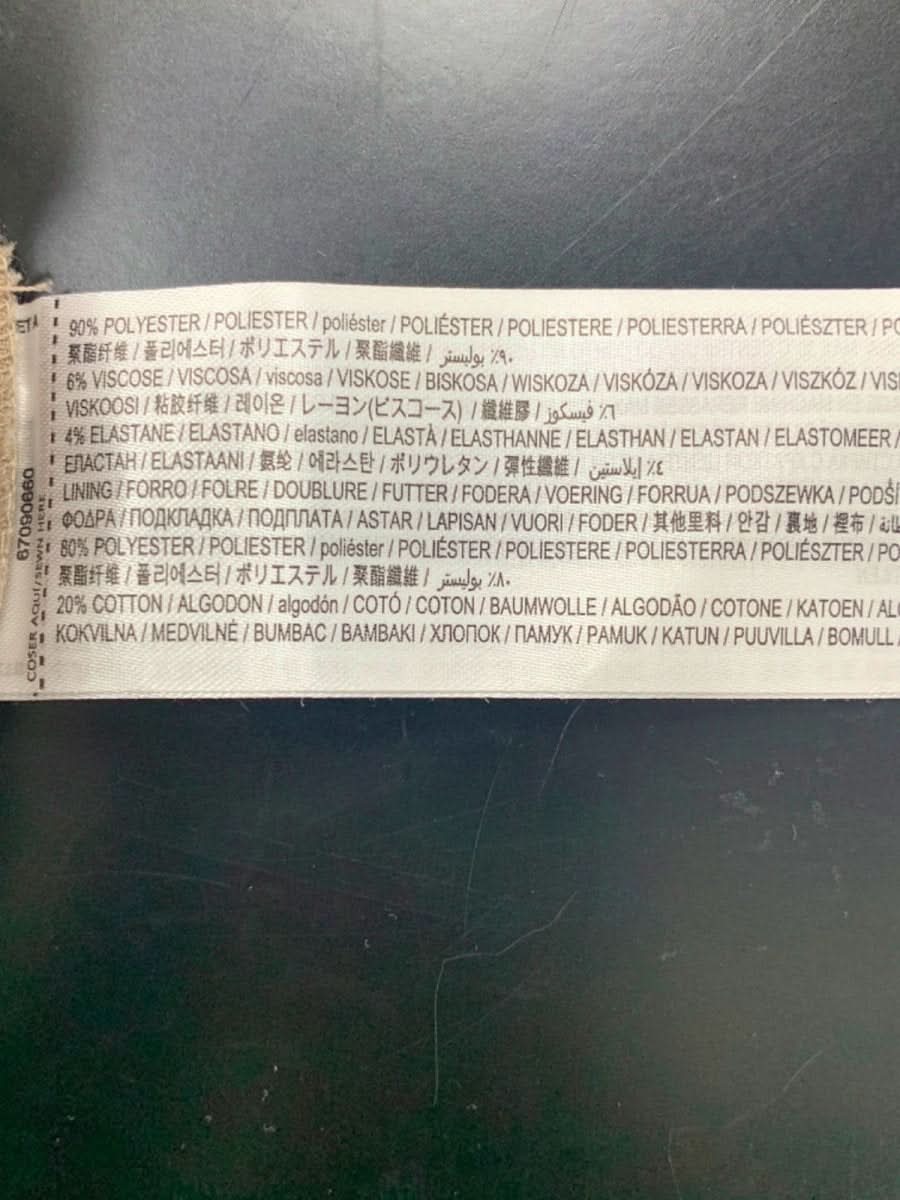 MANGO Beige Tailored Trousers EU 42 UK 14 - Reliked