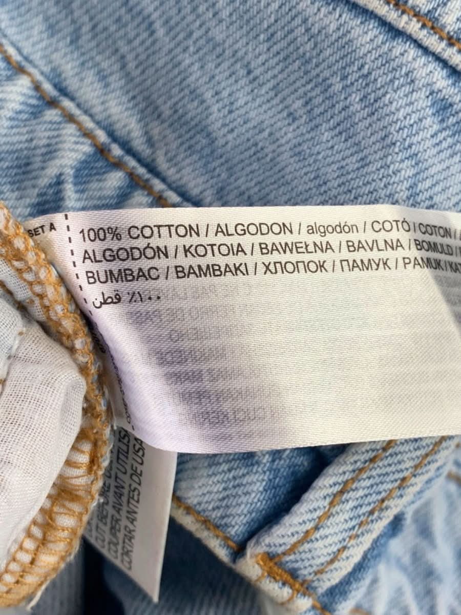 Mango Light Blue Teen Boy Jeans S - Reliked