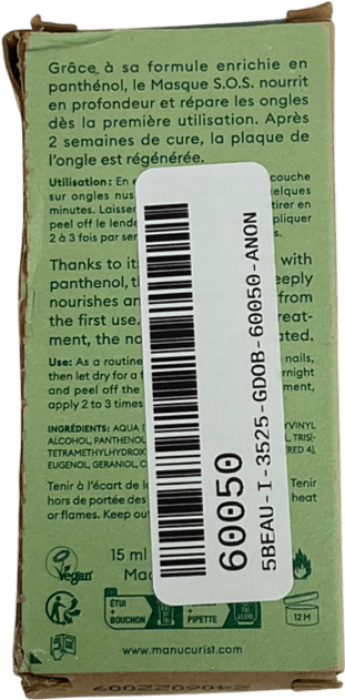 masque S.o.s. Nail Mask Universal 2.5ml - Reliked