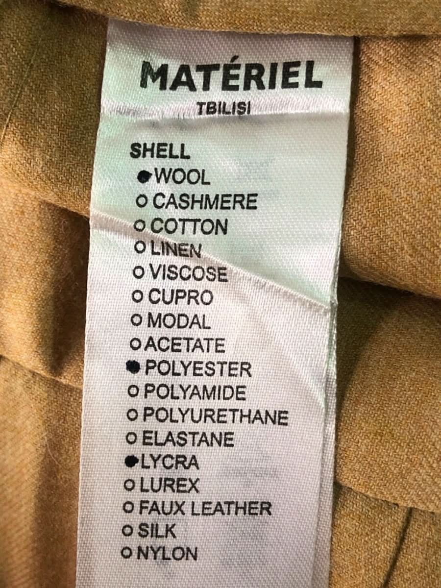 Matériel Beige Wide - Leg Trousers XS - Reliked