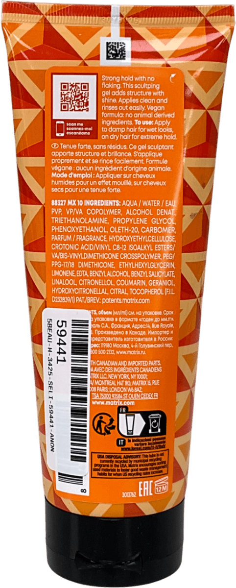 matrix Controller Gel 200ml - Reliked