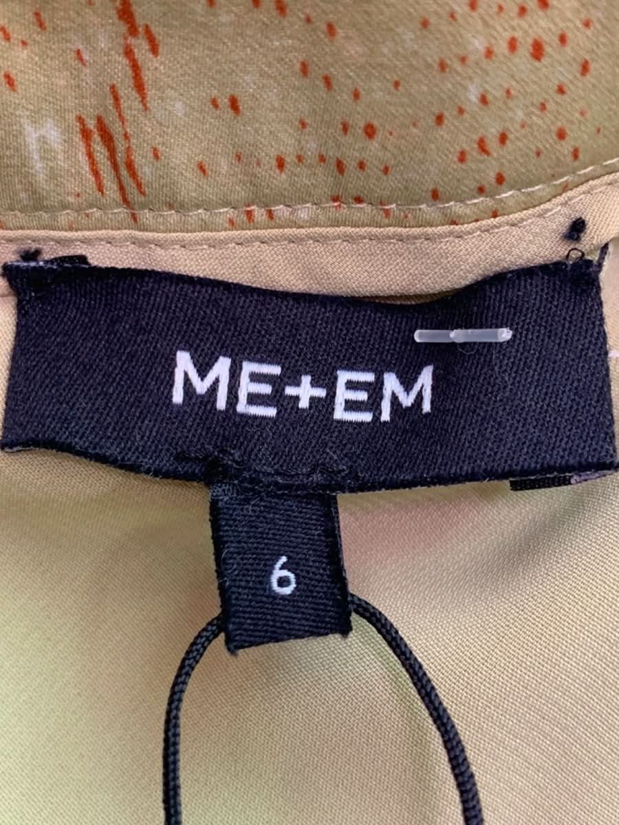 ME+EM Beige Patterned Midi Skirt Size UK 6 - Reliked