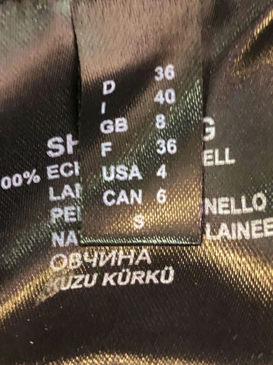 Mentlova Brown Shearling Leather Coat EU 36 - Reliked