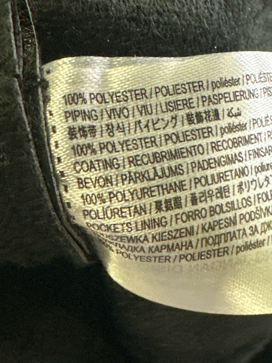 MNG Black Faux Leather Joggers UK S - Reliked