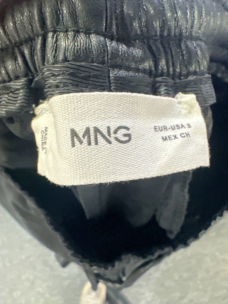 MNG Black Faux Leather Joggers UK S - Reliked