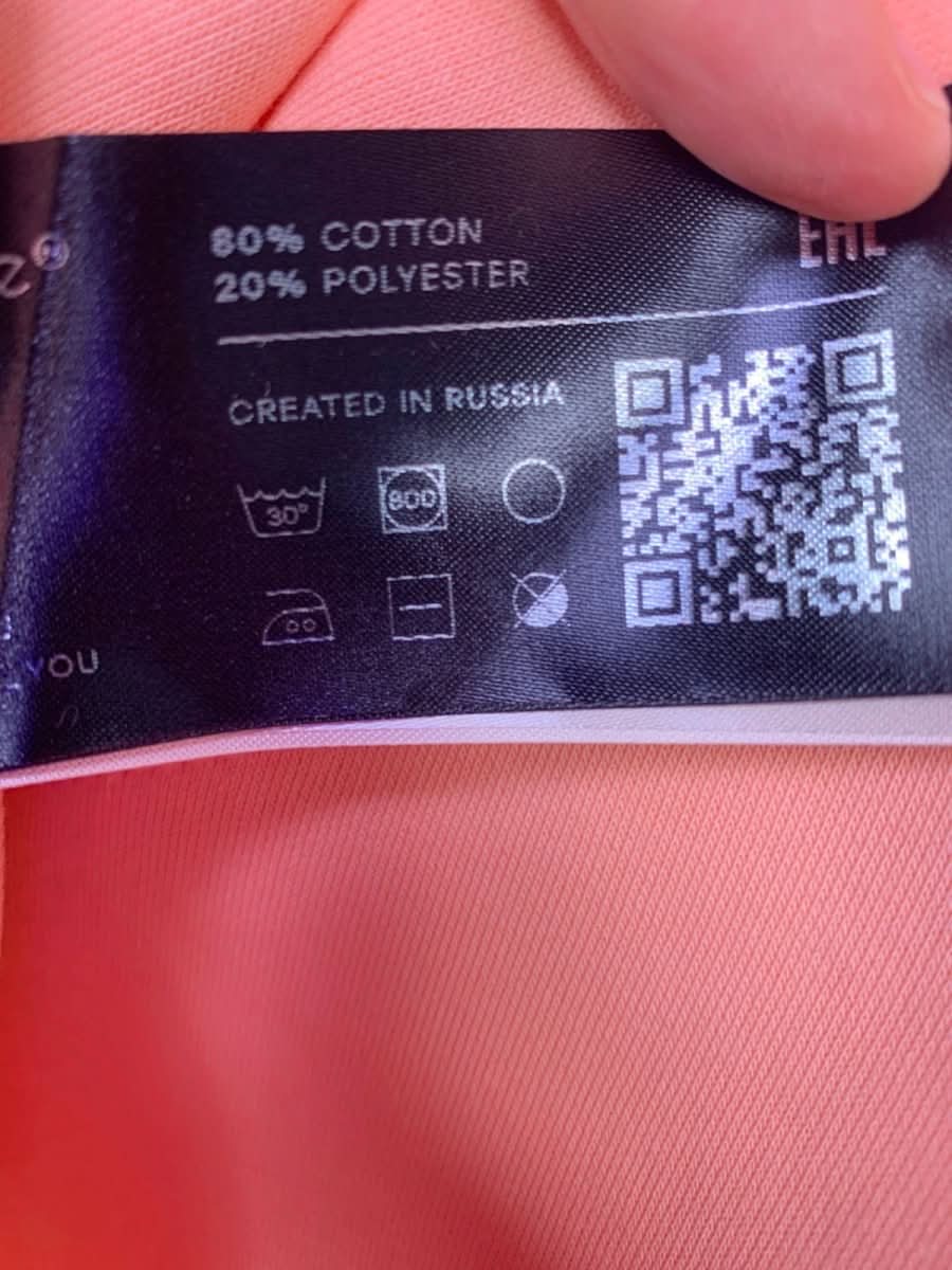 Monochrome Peach Basic Oversize Hoodie One Size - Reliked