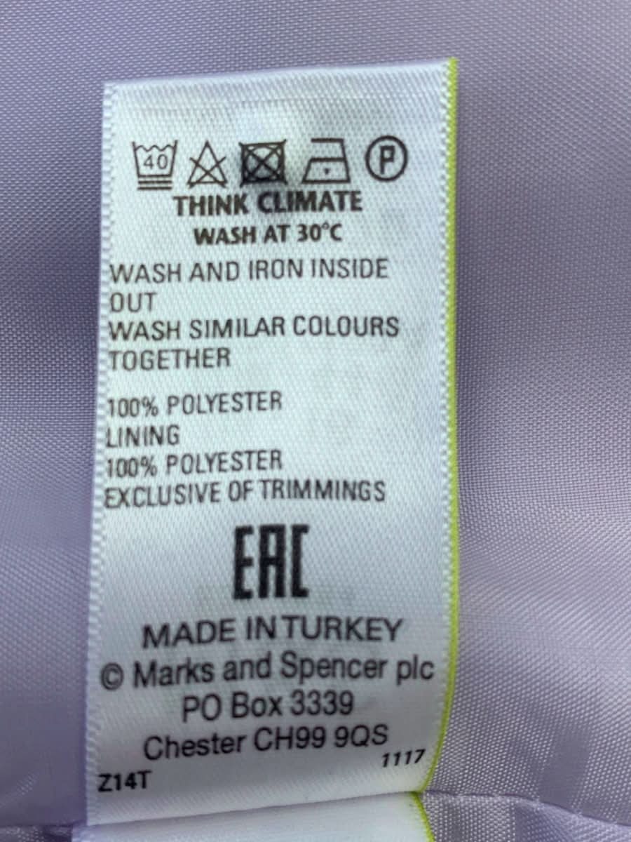 M&S Lavender Blazer UK 16 - Reliked