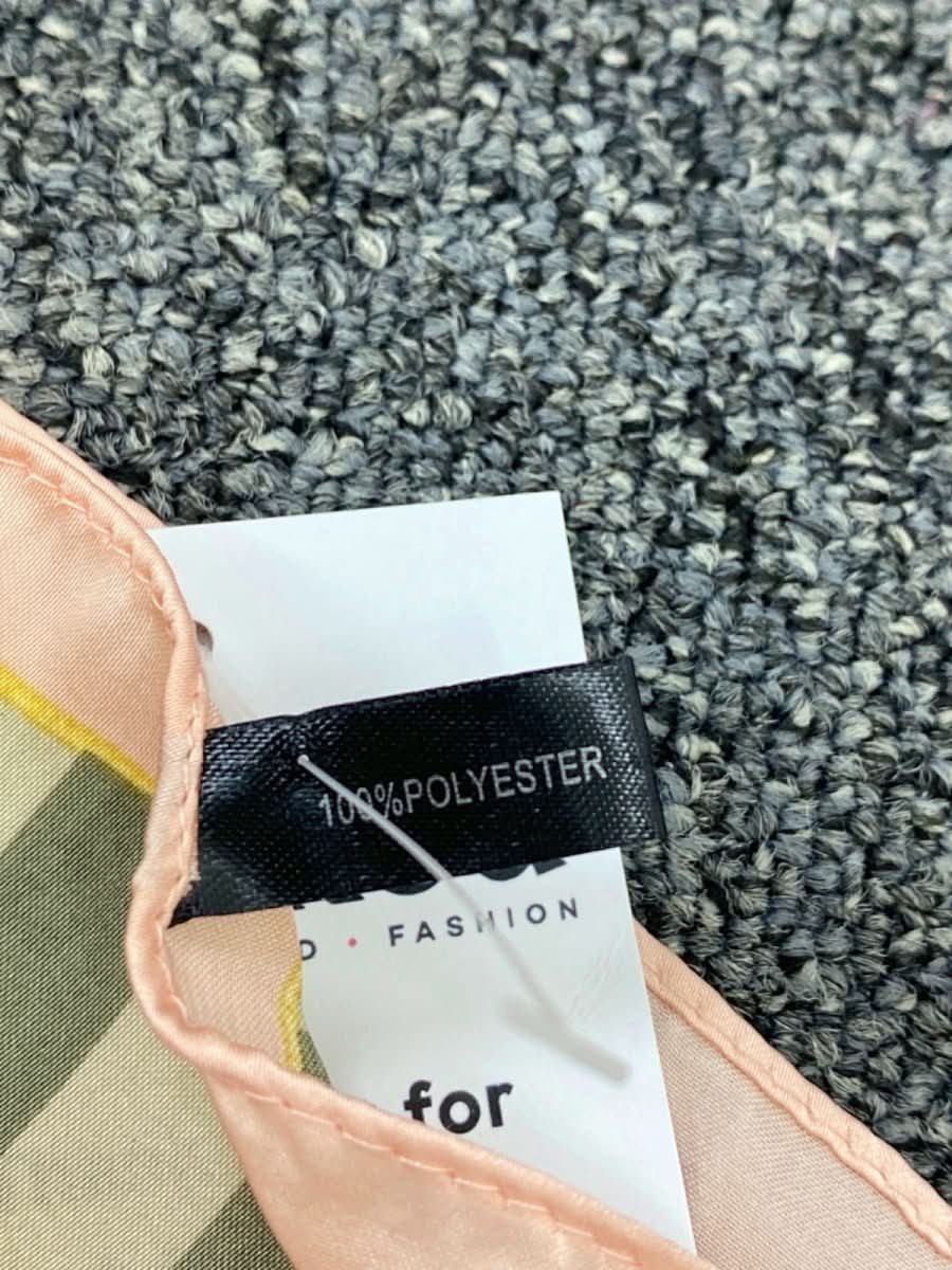 Multicoloured Patterned Scarf One Size - Reliked