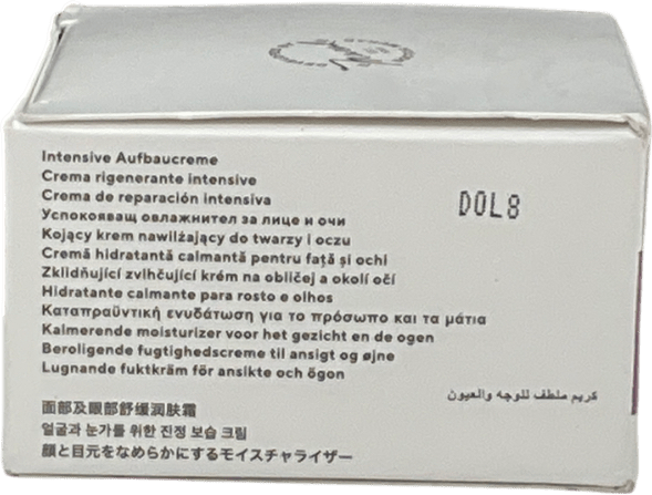 Murad Intense Recovery Cream 50ml - Reliked