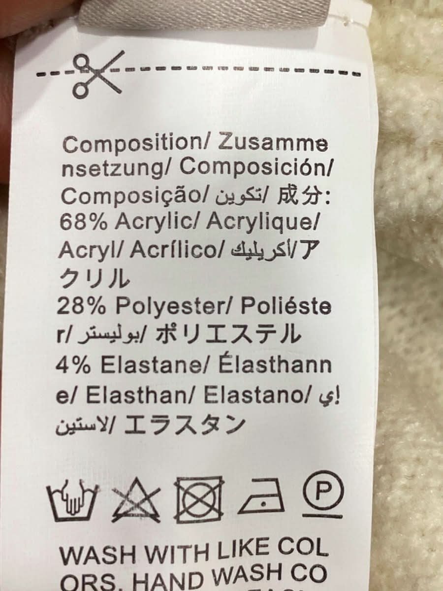 Musera White Sleeveless High Neck Dress UK S - Reliked