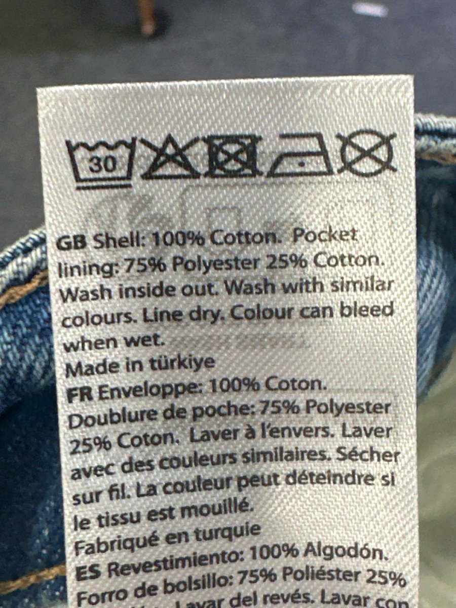 NA - KD Blue High Waist Straight Leg Jeans Skirt UK 8 - Reliked