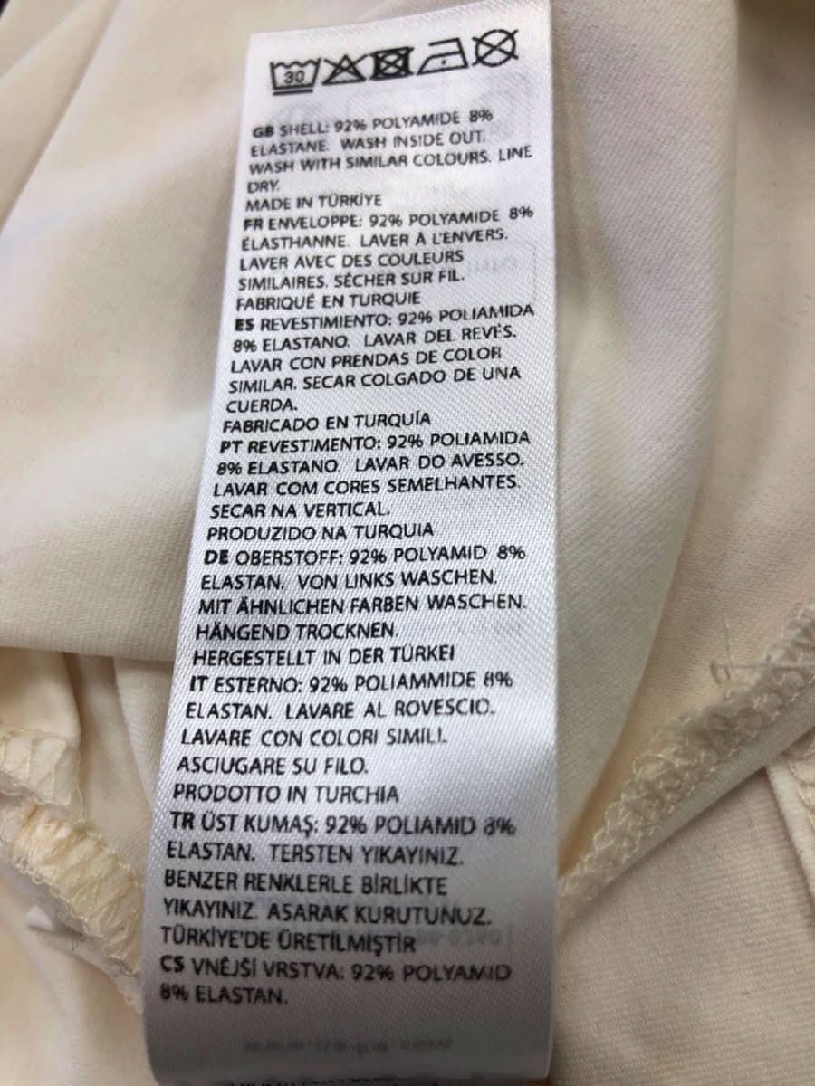 NA - KD White Double Folded Singlet S - Reliked