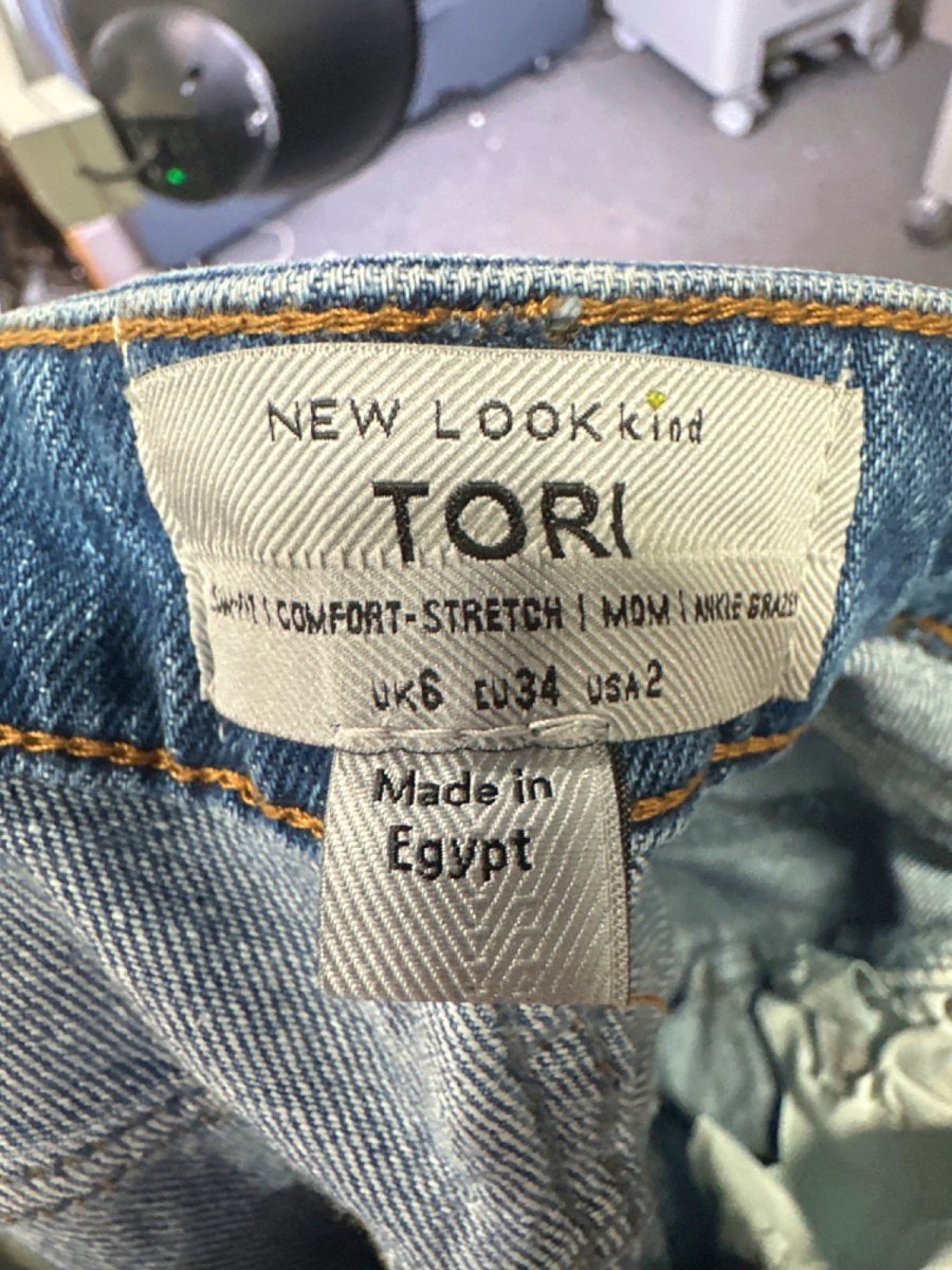 New Look Blue Beverley Mom Jean UK 6 - Reliked