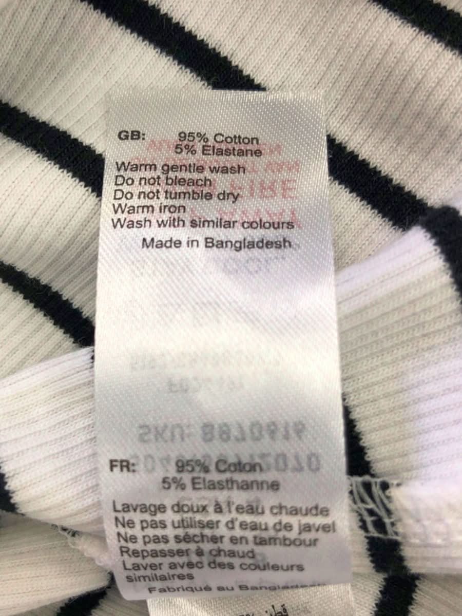 New Look White/Black Striped Tank Top UK 8 - Reliked