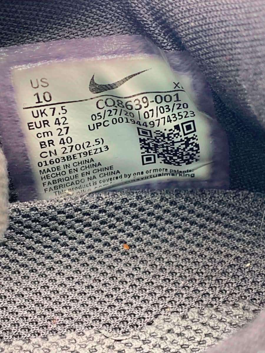 Nike Black Athletic Running Shoes UK 7.5 - Reliked