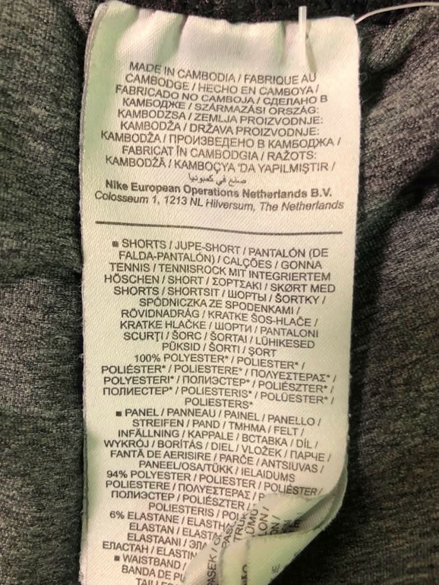 Nike Black Dri - Fit Running Shorts UK M - Reliked