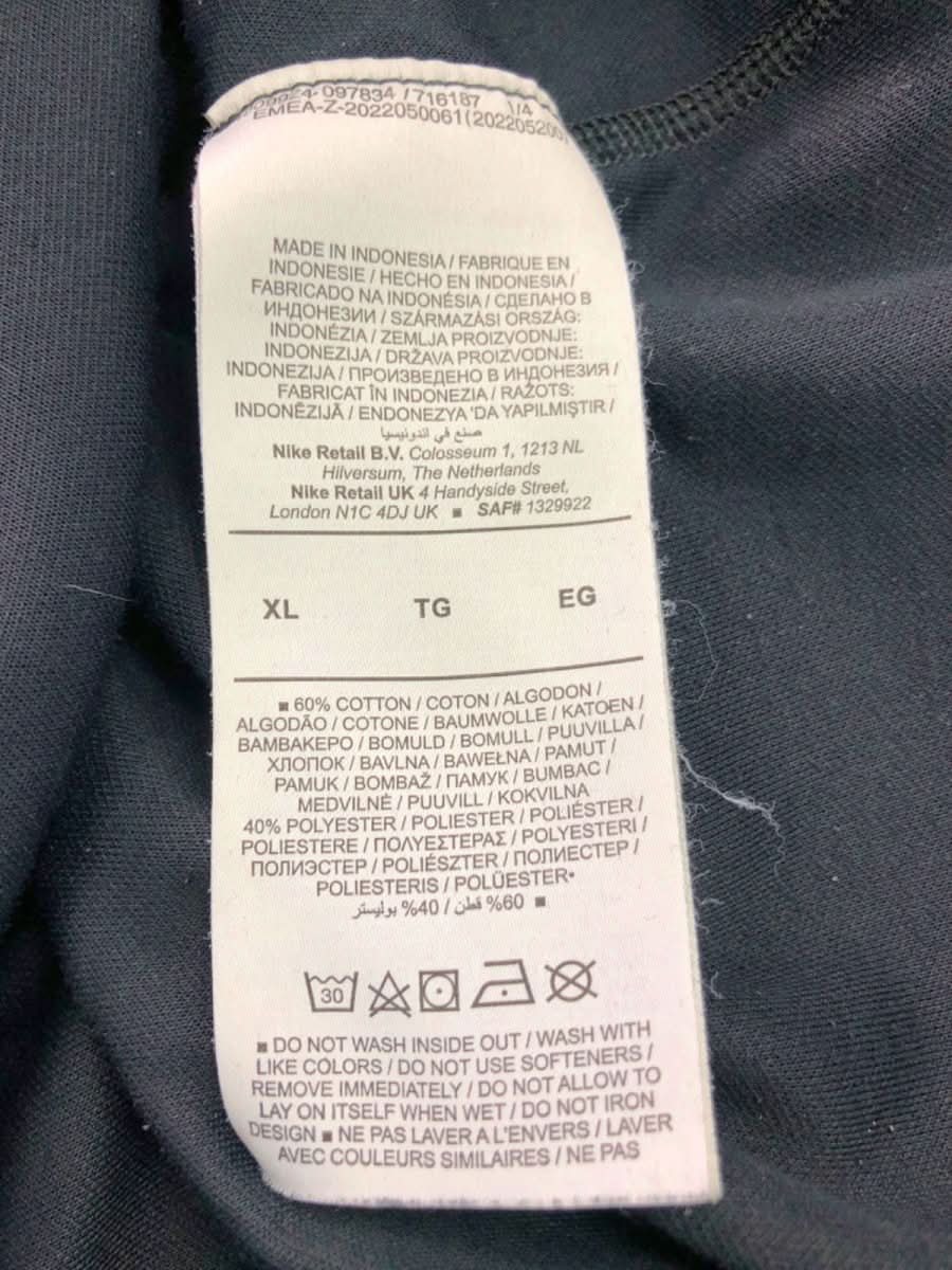 Nike Black Dri - Fit T-Shirt UK XL - Reliked