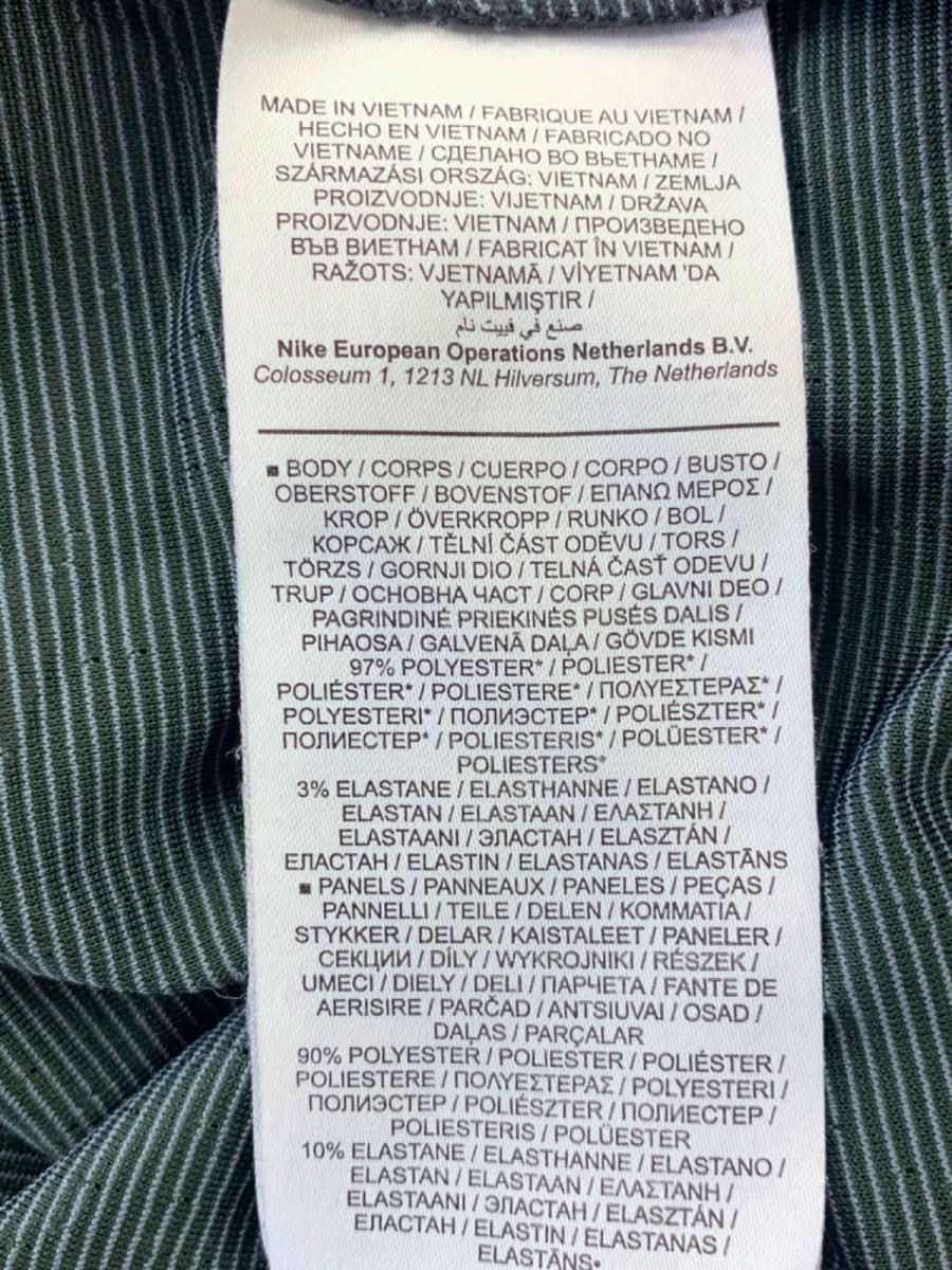 Nike Black/Green Running T-Shirt S - Reliked