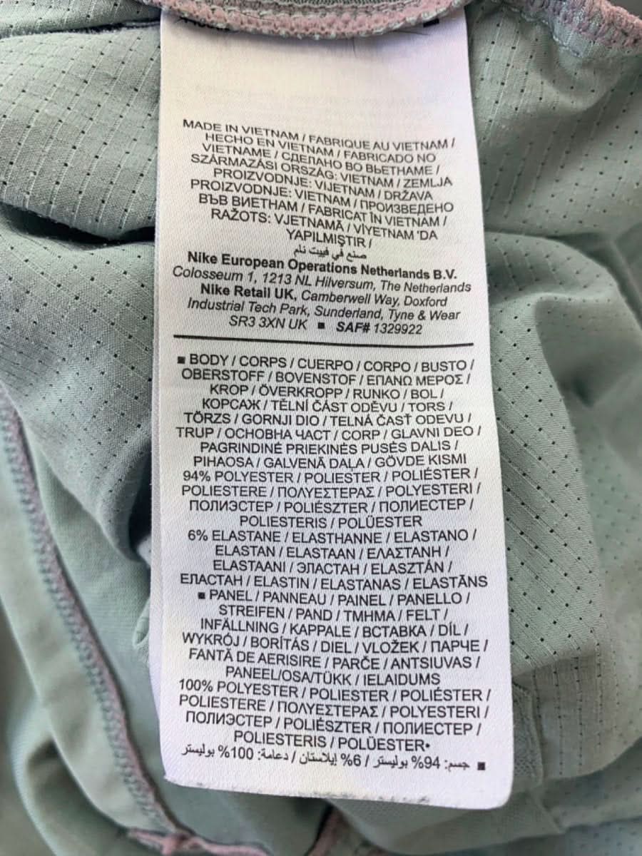 Nike Green Dri - Fit Running Top S - Reliked