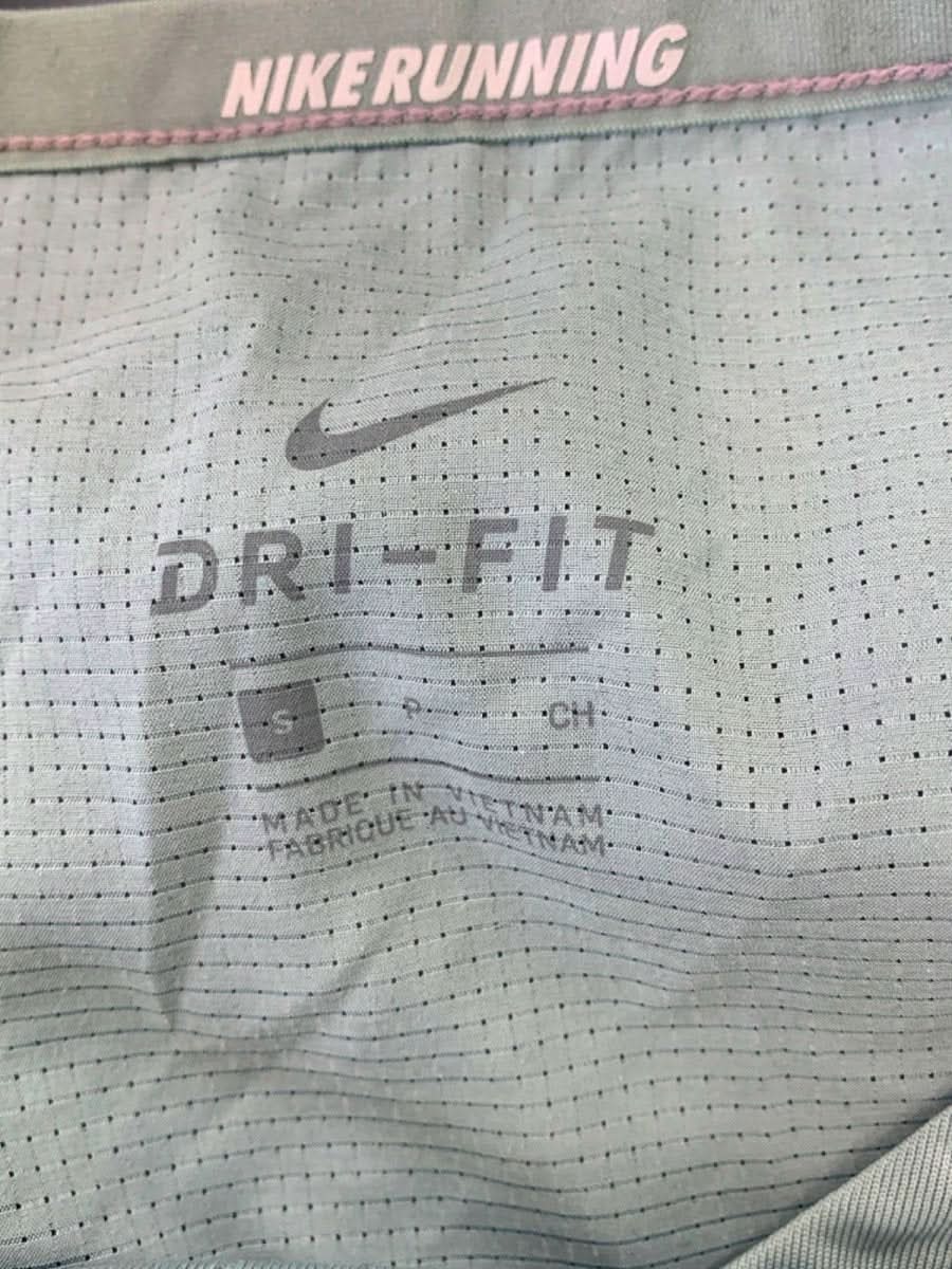 Nike Green Dri - Fit Running Top S - Reliked