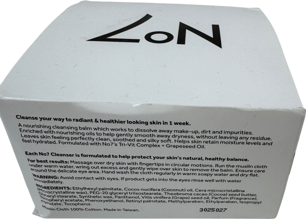 No7 Cleansing Balm For Dry Skin 125ml - Reliked