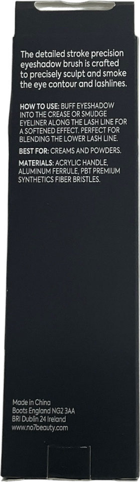No7 Detailed Stroke Brush one size - Reliked