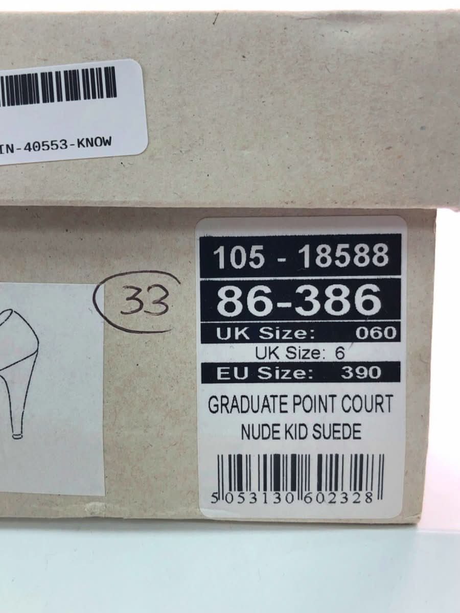 OFFICE Nude Graduate Point Court Suede Heels UK 6 - Reliked