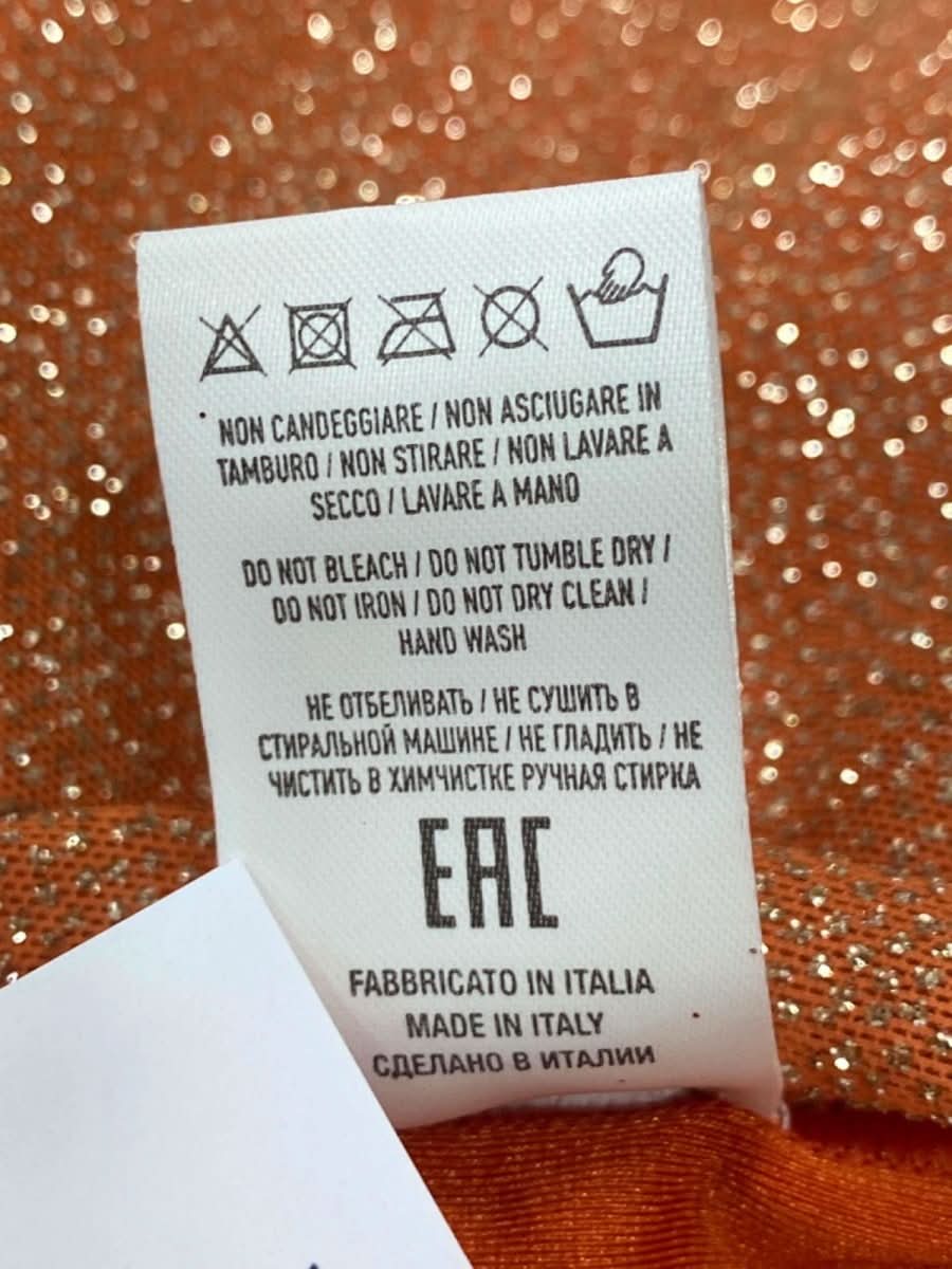 Osèree Orange Glitter Swim Skirt UK S/M - Reliked