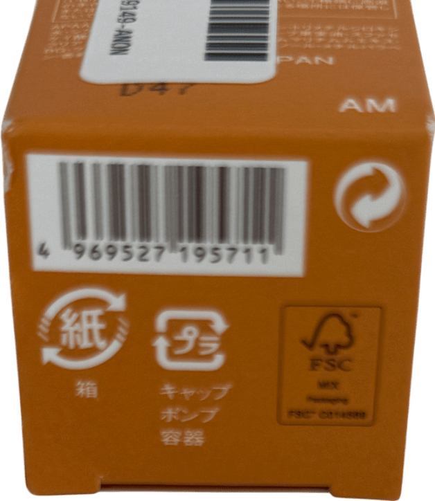 Paul & Joe Fixing Mist Universal 50ML - Reliked