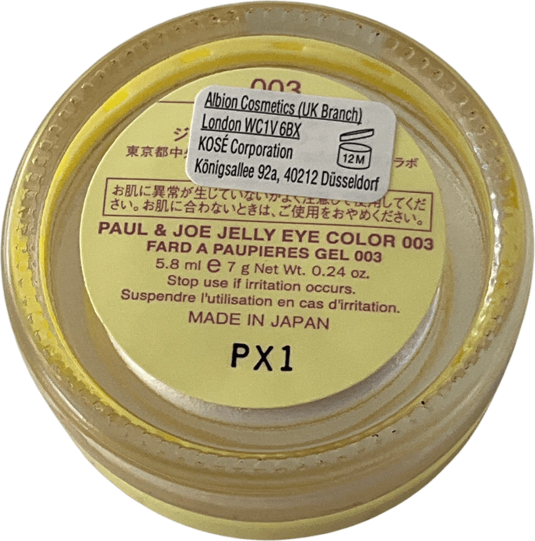 Paul & Joe Jelly Eye Colour 5.8ml - Reliked